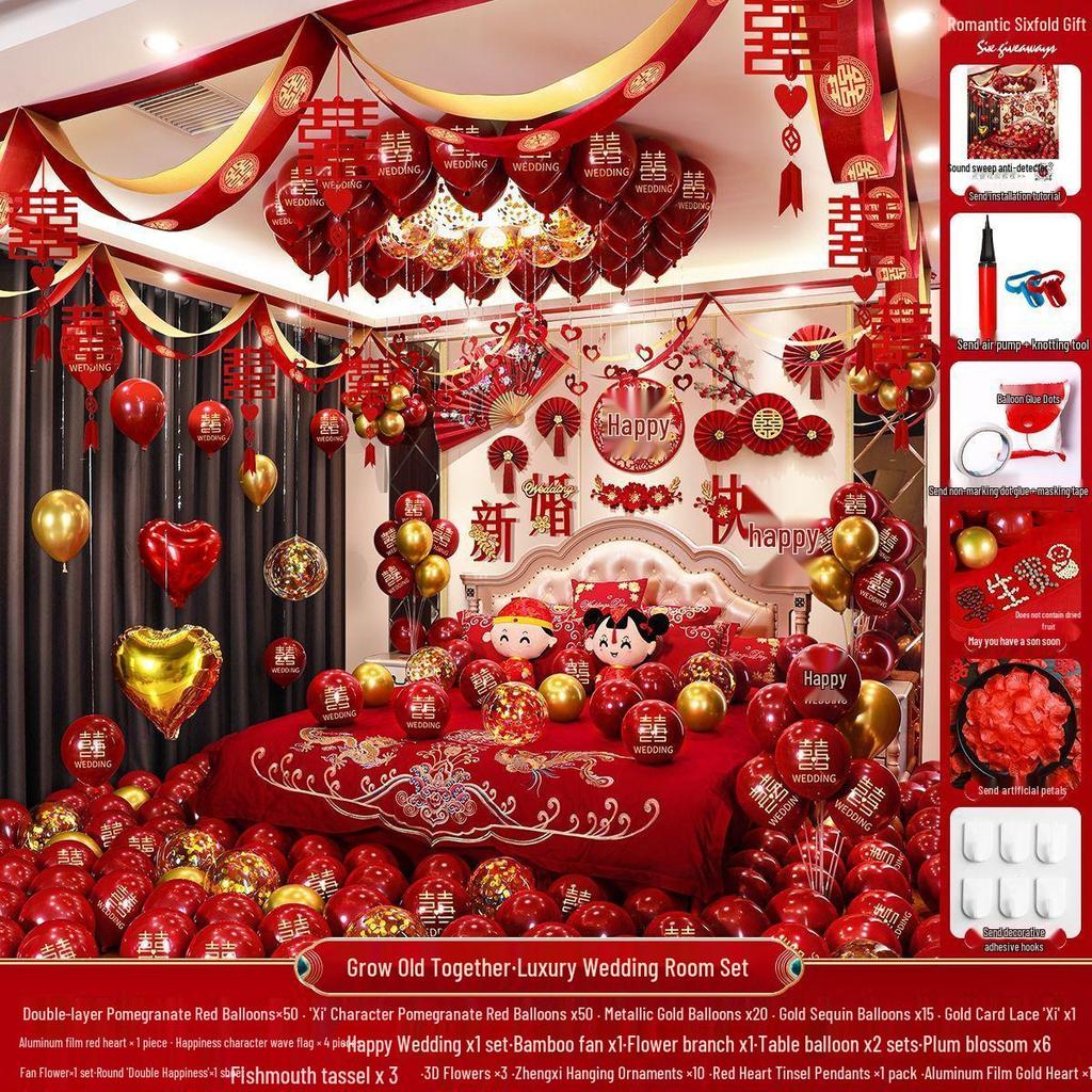 Complete Wedding Room Decoration Set: Balloons & Accessories for Bride's and Groom's Sides