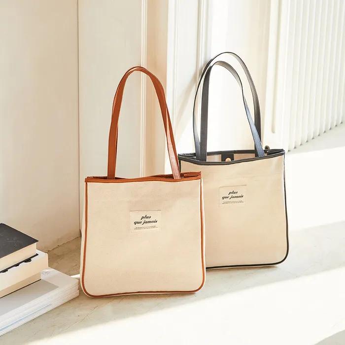 [OLA] Muse Bag