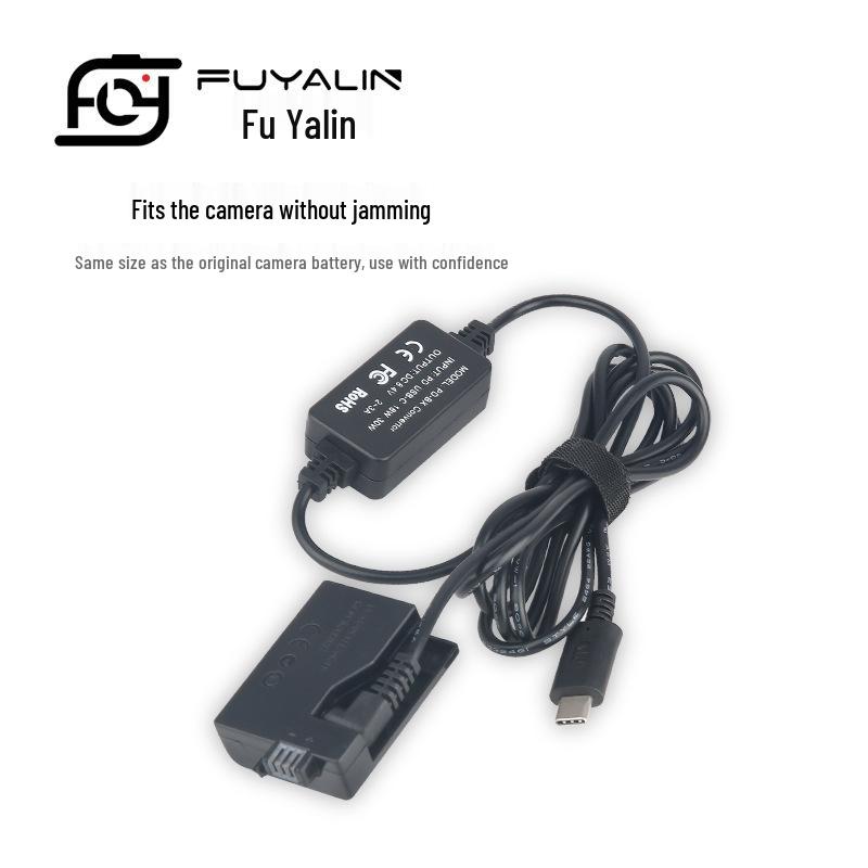 DRE5 PD/Type-C Adapter for Canon 450D, 1000D, 500D, KISS F with LP-E5 Dummy Battery