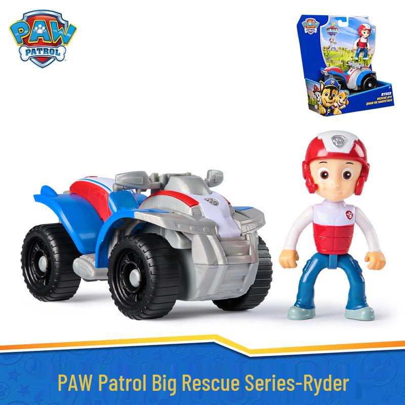PAW Patrol Rescue Vehicle Set: Rocky & Rubble