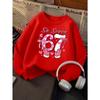 Kids Girls Crewneck Sweatshirt, Cute Pink Bow Heart Number 67 Six Seven Print Long Sleeve Pullover, Birthday Sweatshirt For Kids Over 4 Years Old