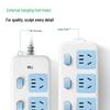 Gongniu 3-Outlet Power Strip with Individual Switches, 3m Cable