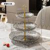 Multi-Layer Fruit Plate Household Living Room Coffee Table Ornament Candy Display Snack Plate Dried Fruit Nut Fruit Plate