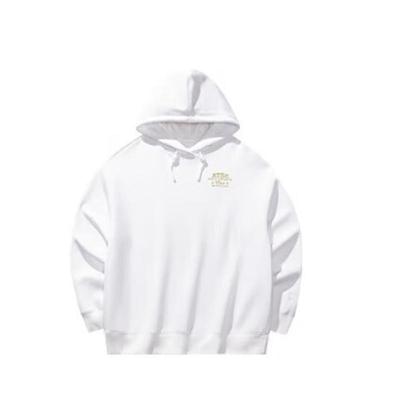 Women's Embroidered Loose Fit Hooded Sweatshirt