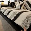 Black and White Striped Sofa Cushion Seasonal Universal Gradient Sofa Towel Anti Slip Dustproof Chenille Sofa Cover Pillowcase