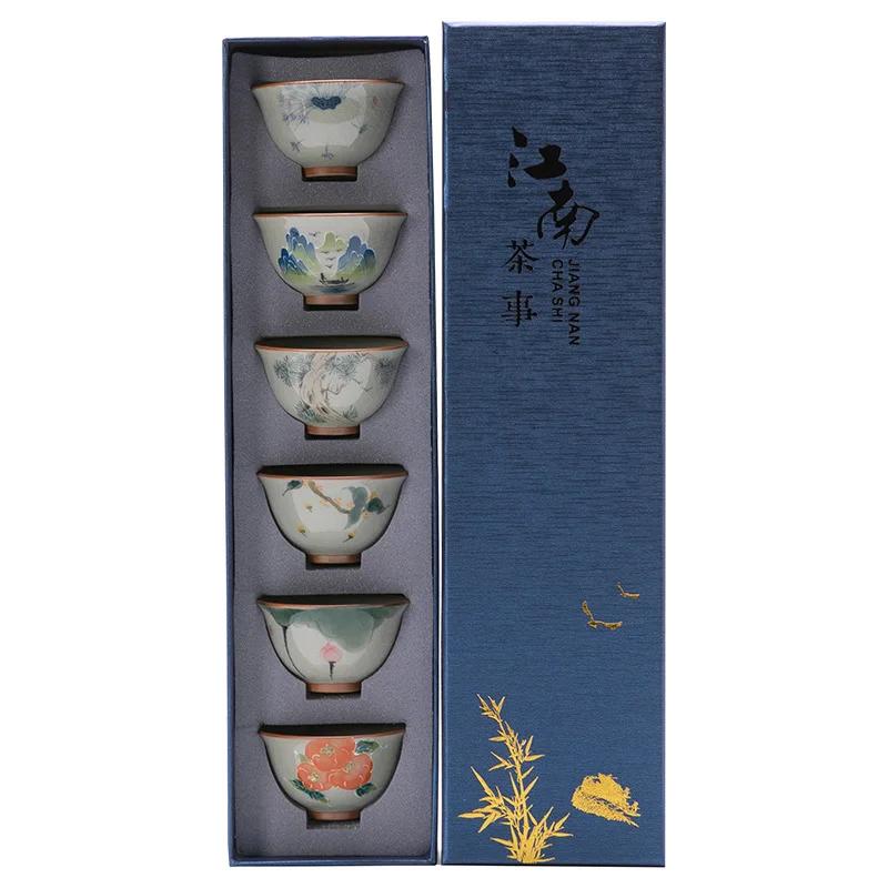 Geyao Teacup 6-cup Set Hand-painted Kung Fu Tea Set Ceramic Master Cup Gift Box Tea Cup Business Gift