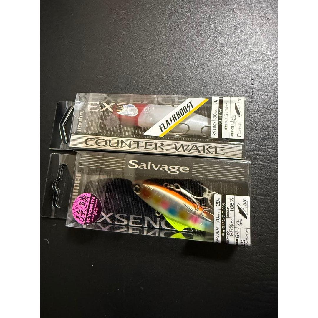 Used SHIMANO Exsence Counter Wake Salvage 2-piece set