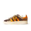 adidas Campus 00s Pumpkin Halloween IH3282