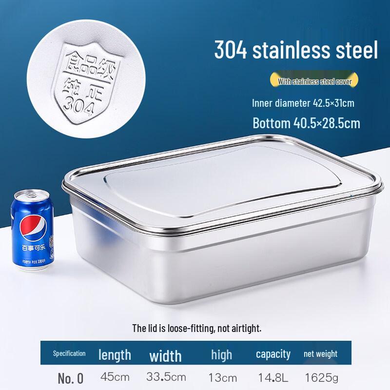Rectangular Stainless Steel Food Storage Container