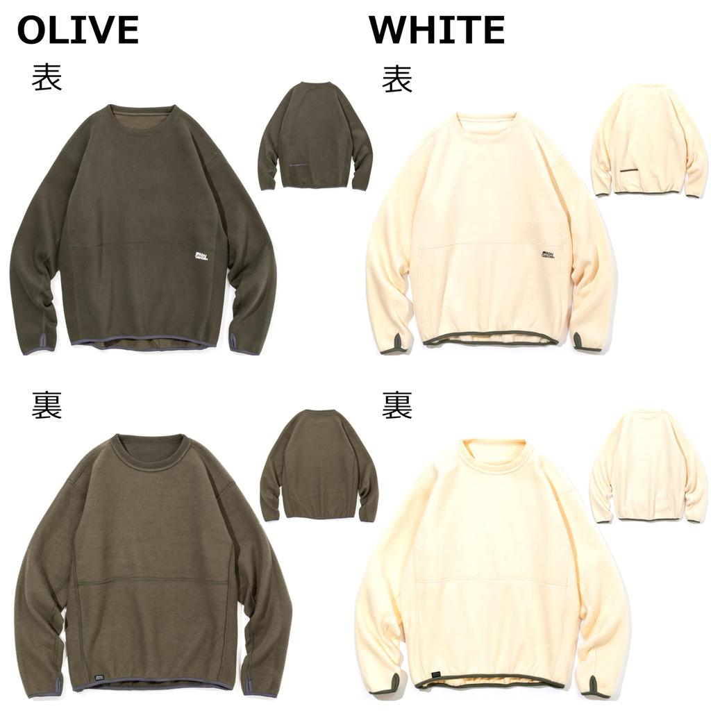 AbuGarcia Wende-Sweatshirt Grau M Größe