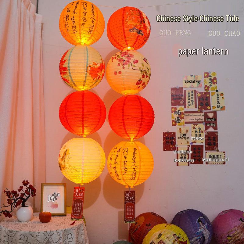 Chinese New Year Fu Character Paper Lantern - Spring Festival Atmosphere Decoration with Ancient Style Pendant