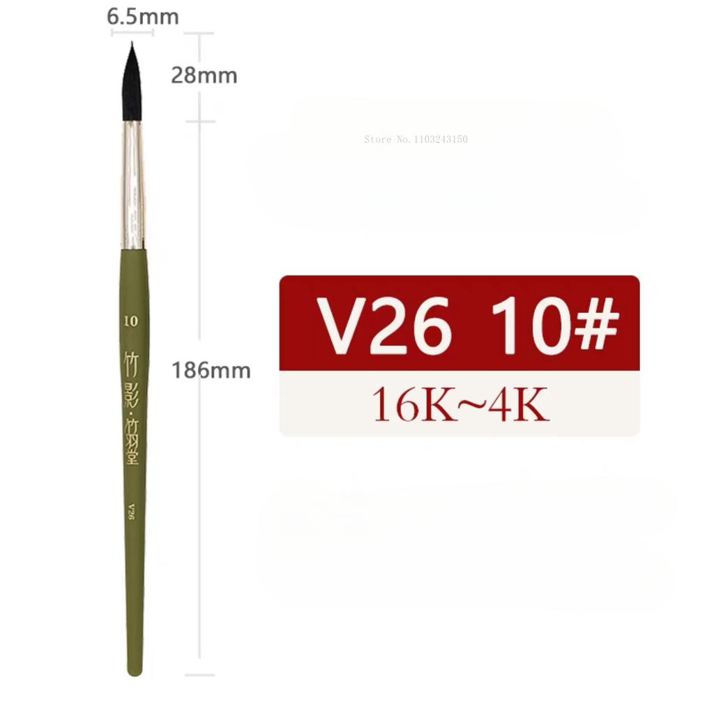 Bionic Natural Squirrel Hair Watercolor Painting Brush Hand-painted Illustration Details Painting Hook Line Art Paint Brushes