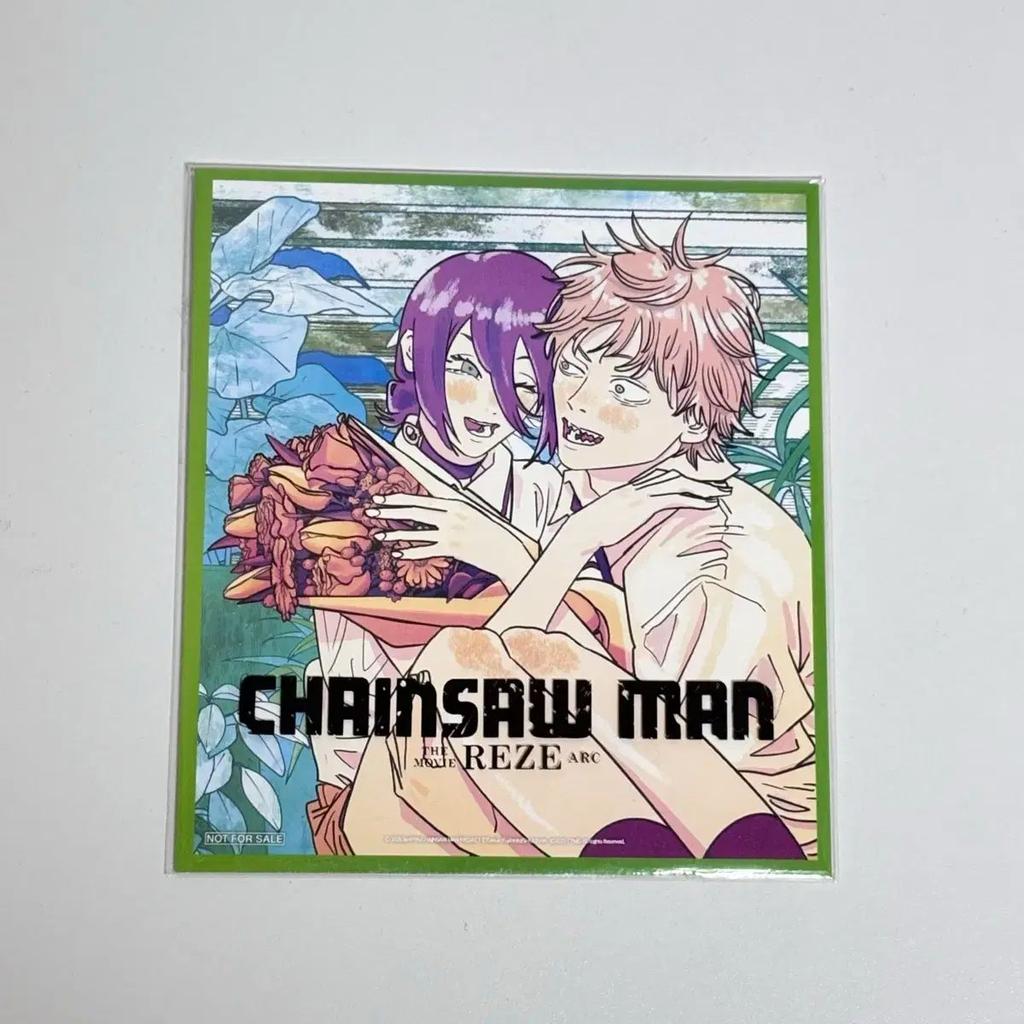 [USED] Chainsaw Man Bonus Reze Denji Visual Shikishi