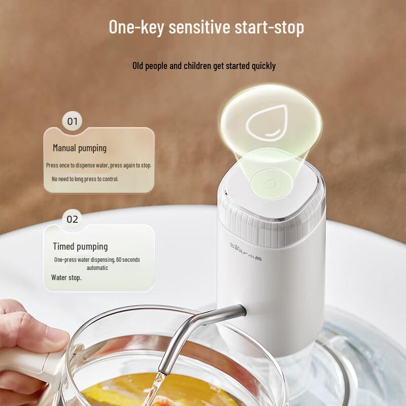 Bear Electric Bottled Water Dispenser Pump