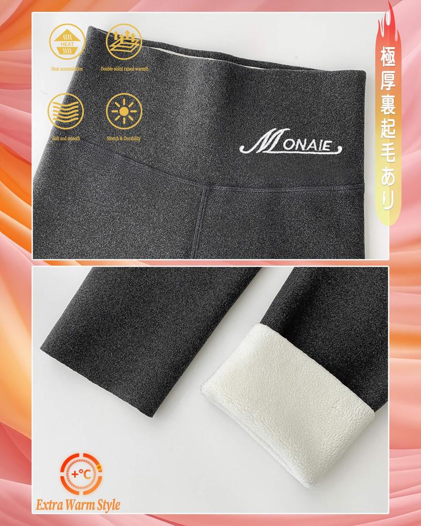Warm Extra Thermal Underwear for Long and Cold Weather Extra Warm for Beautiful Stretch Bottoms for Winter and Autumn Extra [fourfivesix Haru] Women's
