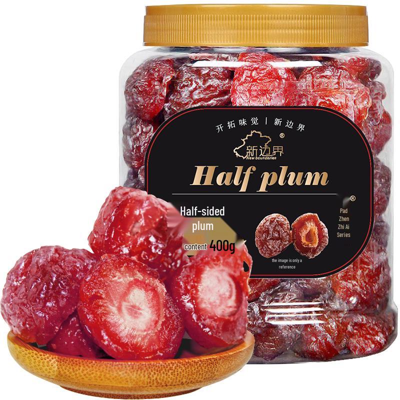 Xinjie Preserved Half Plums 400g