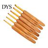 Crochet Supplies 6/11Pcs Bamboo Handle Hook Set, 0.5-3MM/3.5-6MM Knitting Needles, Needles Ergonomic Wooden Hook, &