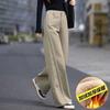 Women's Khaki Wide-Leg Jeans, New 2026 Style - Loose, Slimming, Versatile Straight-Leg for Spring & Autumn