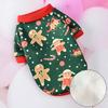 Sweet Pet Dog Clothes for Small Dogs Shih Tzu Yorkshire Hoodies Sweatshirt Soft Puppy Dog Cat Costume Clothing Ropa Para Perro