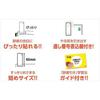 Post-it notes for dictionary reference sticky notes 4 colors 65 x 25 mm 250 sheets x 4 pads JBF-1000