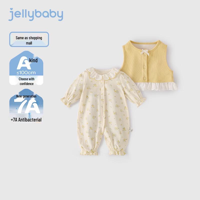 JELLYBABY Набор боди с длинным рукавом для девочки 90cm