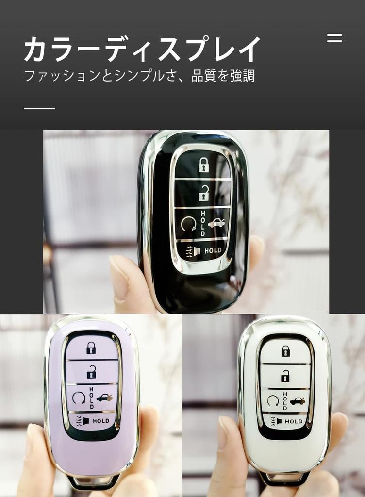 [SANRILY] Honda Key Holder Smart Key Case Key Cover for Honda Honda New Step