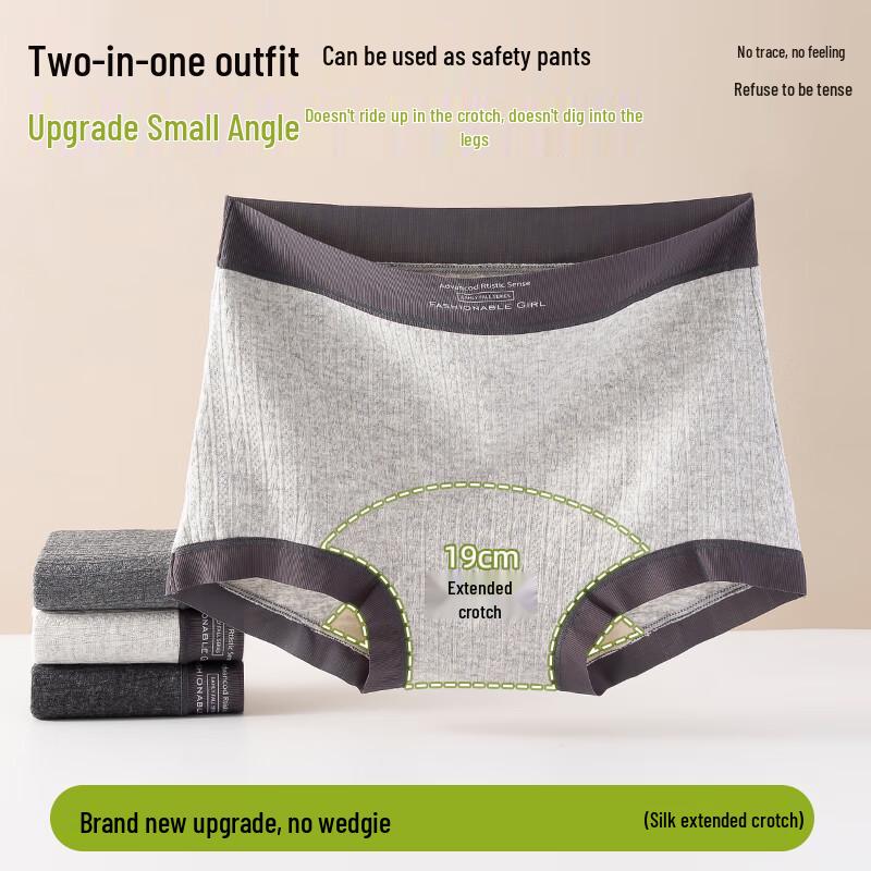 Ordifen Women's Pure Cotton Silk Crotch Boxer Briefs