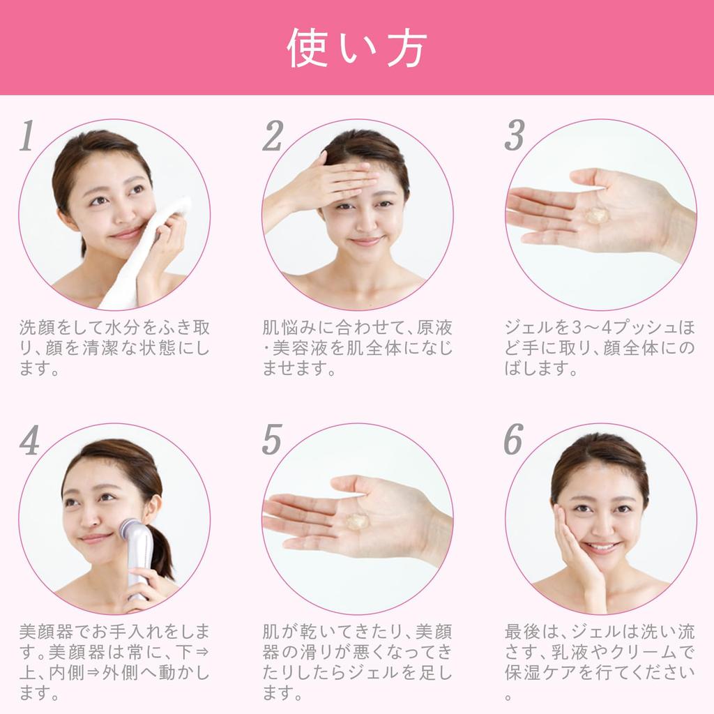 Ebisu Cosmetics SS Gel 315g Facial Beauty Gel with Algae Extract Made In Japan Months Supply (EBiS) Approx. 3-4