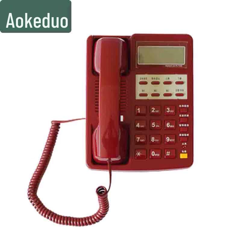 

Aokdu Secure & Emergency Magneto Telephone Series
