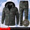 Men's Waterproof Camouflage Workwear Set - Velvet Lined, Wear-Resistant, Outdoor Cold Protection