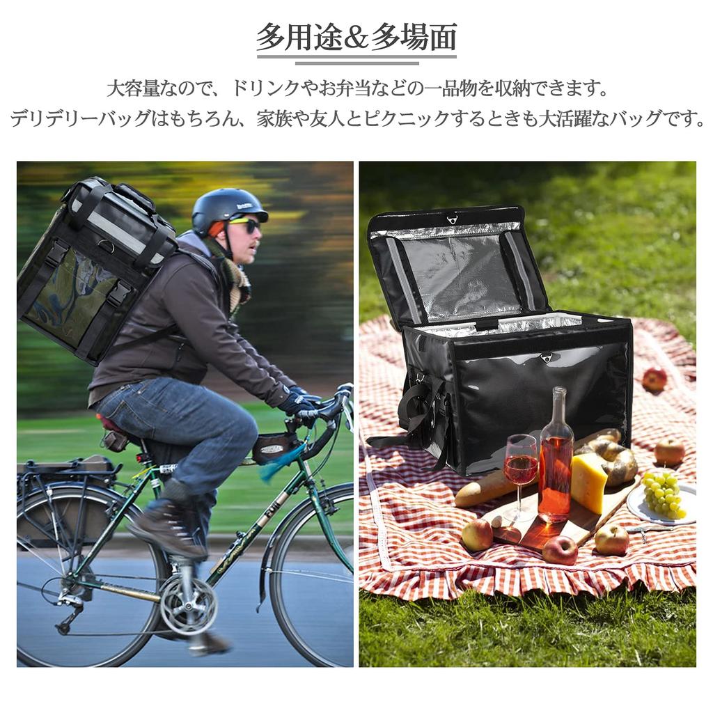 Livrare Livrare Mare căldură Încărcare rece Livrare pizza Geantă pliabilă, geantă, 30L, capacitate, izolare, izolație, capacitate, impermeabilă, sushi, pungă,