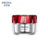 Ruby Anti-Wrinkle Firming Face Cream