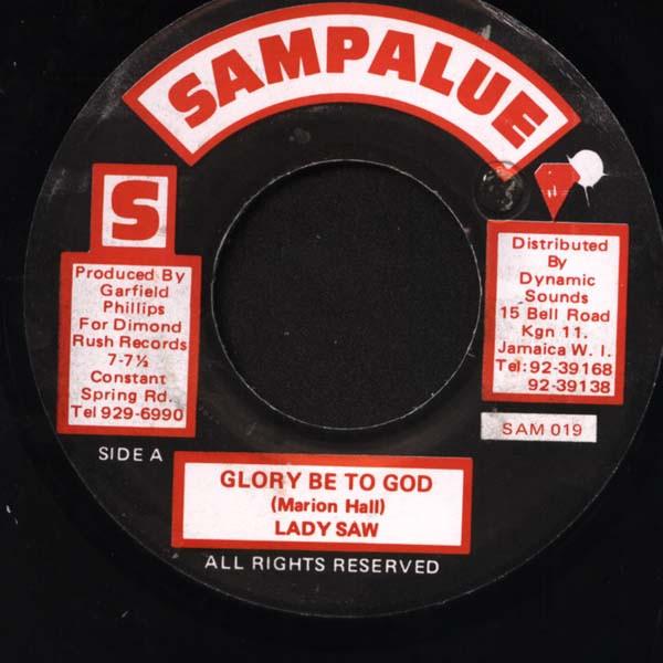 

7inch Record LADY SAW - Glory Be To God SAM019 Sampalue Jamaica Reggae, Ska & Dub Used