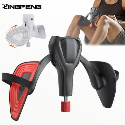 Kegel Trainer Pc Muscle Leg Clamp Male Leg Muscle Thigh Inner Pelvic Floor Movement Internal Retraction And Anal Lifting Device