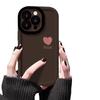 Nice Little Love for Apple 16promax Mobile Phone Case for IPhone14 Puff 13 All-inclusive 12 Anti-fall 15