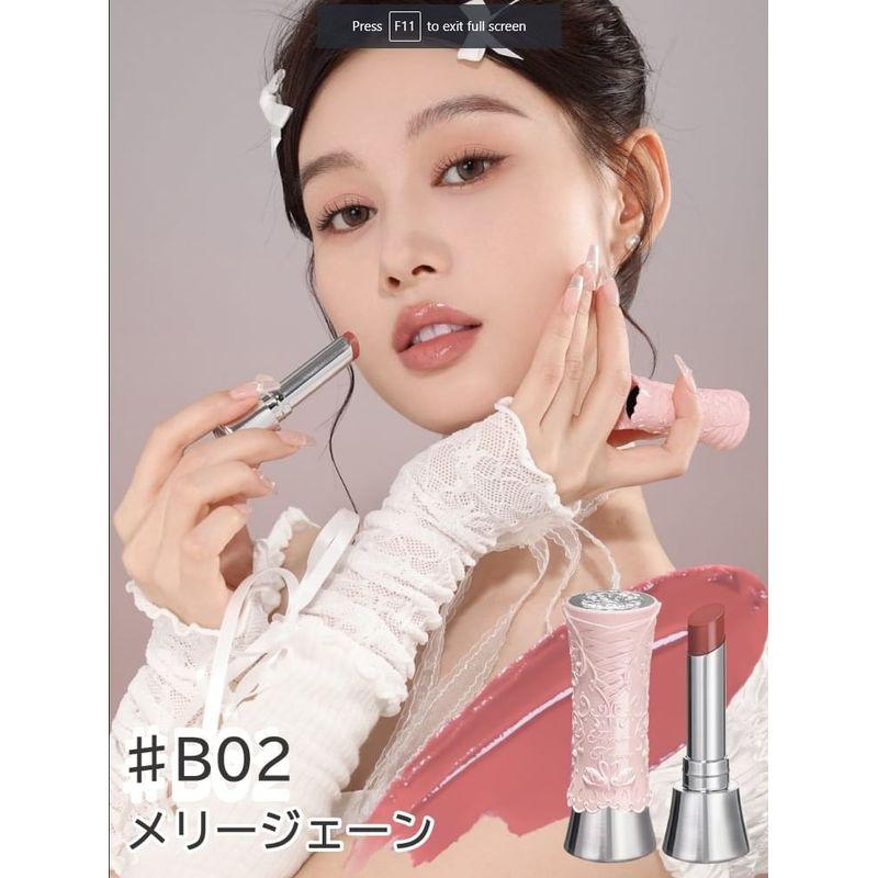 Flower Knows - Pink Swan Ballet Mirror Watery Lipstick - 3 Colors