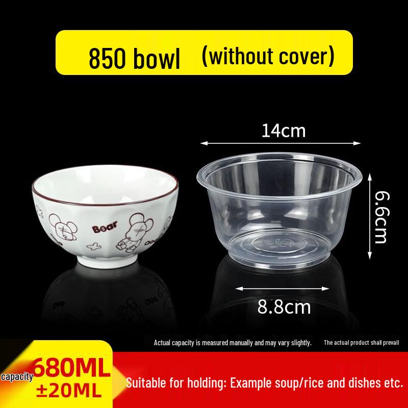 

YiCeng Disposable Compostable Transparent Bowls with Lids
