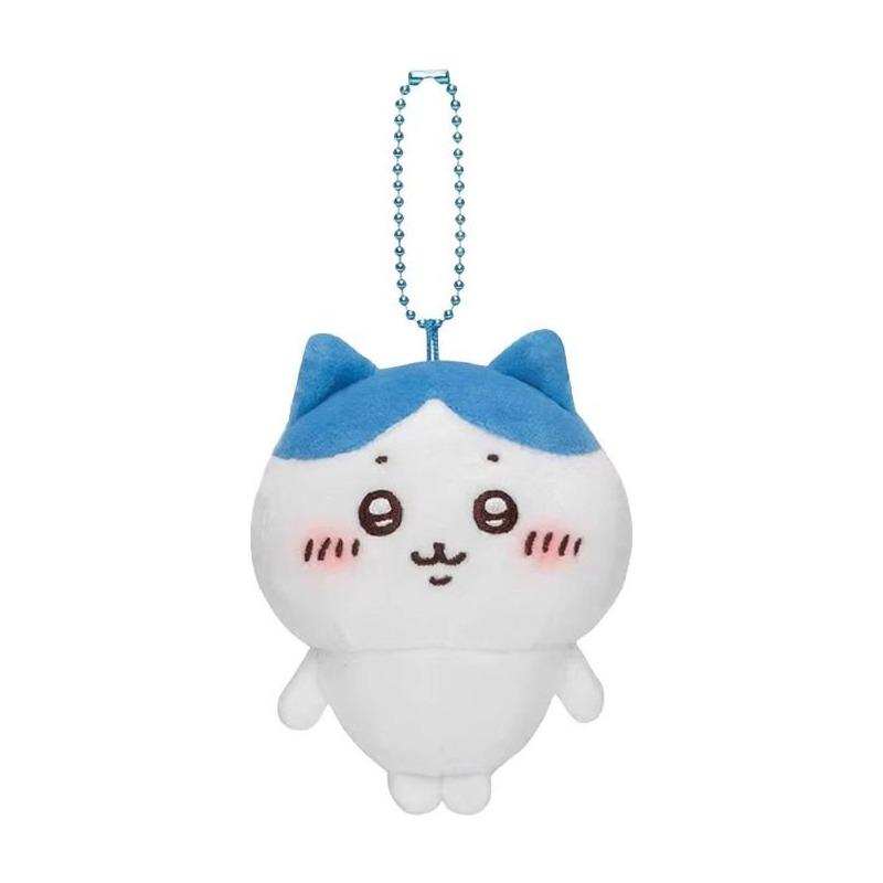 

Kawaii Chiikawa Usagi Plush Keychain Cute Backpack Charm Anime Figure Pendant Birthday Present Game Prize For Kids Set