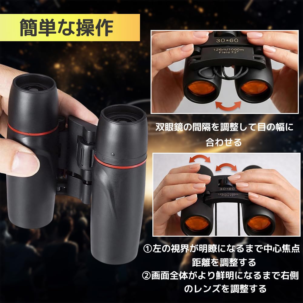 Binoculars for Live Opera Image 20x High Waterproof and Clearly Captures Includes Strap and Storage Bag Concerts, Glasses, Stabilized, Magnification,
