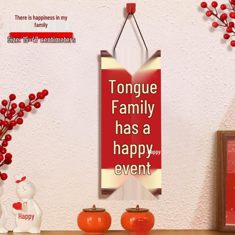 Xiaohongshu Chinese Style Wedding Hanging Cloth Couplets - Engagement and Festive Room Decoration Ornaments