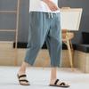 Summer Men's Casual Imitation Linen Seven Quarter Pants, Thin Solid Color Cut Pants, Fashionable Hip-hop Street Sports