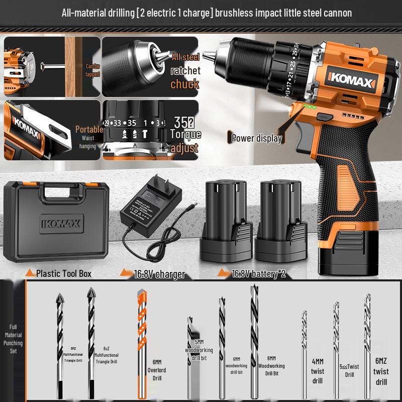Brushless Electric Drill with Lithium Battery - Compact Rechargeable Impact Tool & Screwdriver