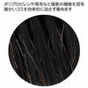 Yamazaki Sangyo Broom, Freedom Broom, Replacement Spare Head, Daily Clean, Sweeping, 30cm Wide, 177943