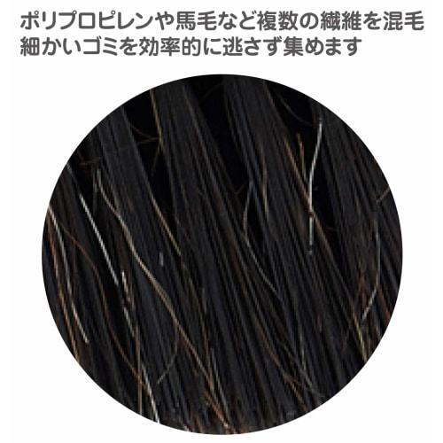 Yamazaki Sangyo Broom, Freedom Broom, Replacement Spare Head, Daily Clean, Sweeping, 30cm Wide, 177943