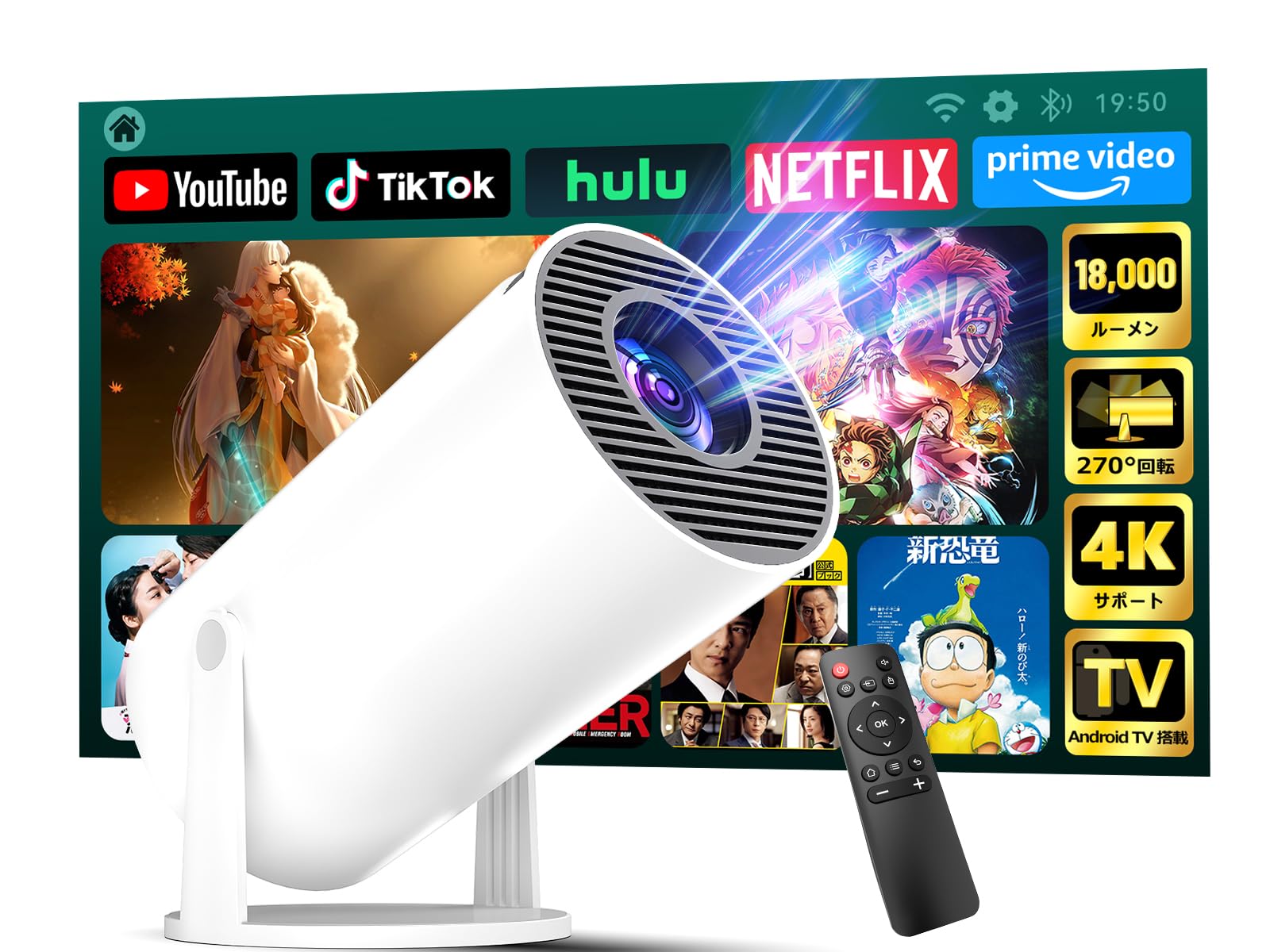 

Проектор PliPla для домашнього використання у роздільній здатності 4K, обладнаний ОС Android, висока стеля, 6 миттєвих Bluetooth HiFi, справжній автоматичний трапецієподібний, великий інтегрований білий