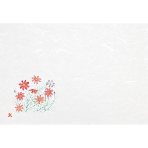 Wakaizumi Lacquerware Washi Table Mats, 1.5 Ft. Long, Cloud-Flowing Washi Mats, Flower and Tree Series, Autumn Cherry Blossoms and Clouds, Pack of 100