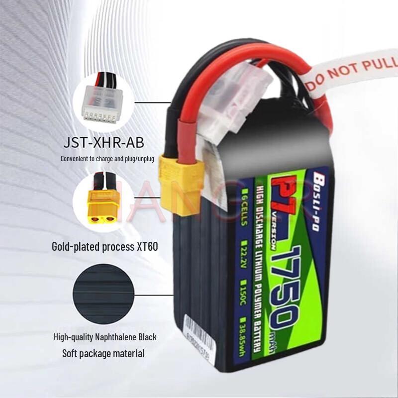 BOSLI-PO P7 High-Performance Drone LiPo Battery