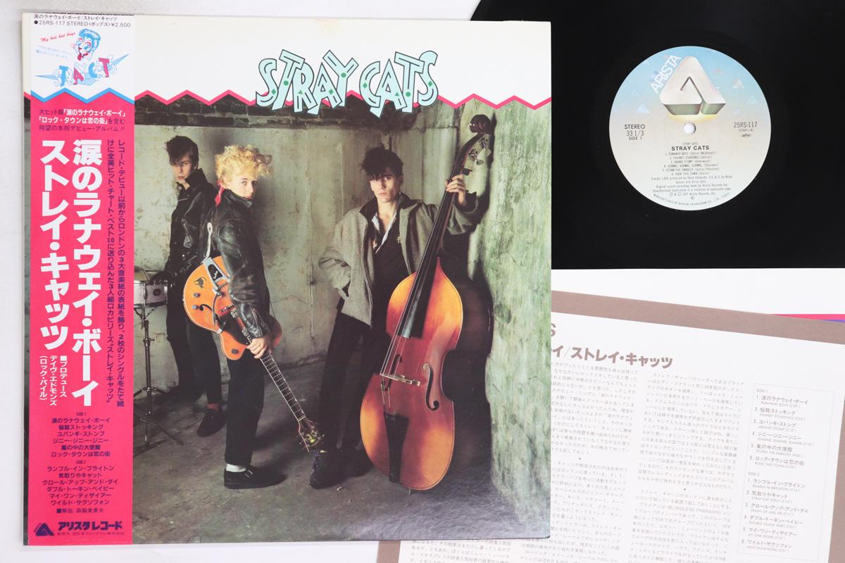 

LP Record STRAY CATS - Stray Cats 25RS117 ARISTA 1981 Japan Obi Rock Used