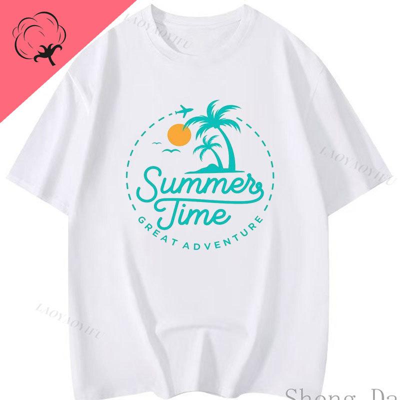 

Hawaii Beach Bummin Coconut and Palm Trees Shirt Trendy Colorful Retro Beach T Shirts Women Beach Graphic T Shirts Gift S