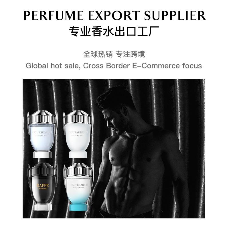 Perfume Brave Men's Wooden Tone Trophy Eau de Perfume perfumes